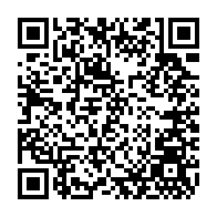 qrcode:https://www.college-la-tourelle-quimper.ac-rennes.fr/507