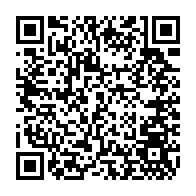 qrcode:https://www.college-la-tourelle-quimper.ac-rennes.fr/613