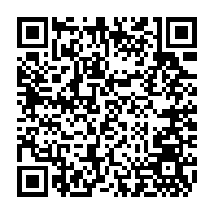 qrcode:https://www.college-la-tourelle-quimper.ac-rennes.fr/632