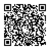 qrcode:https://www.college-la-tourelle-quimper.ac-rennes.fr/614